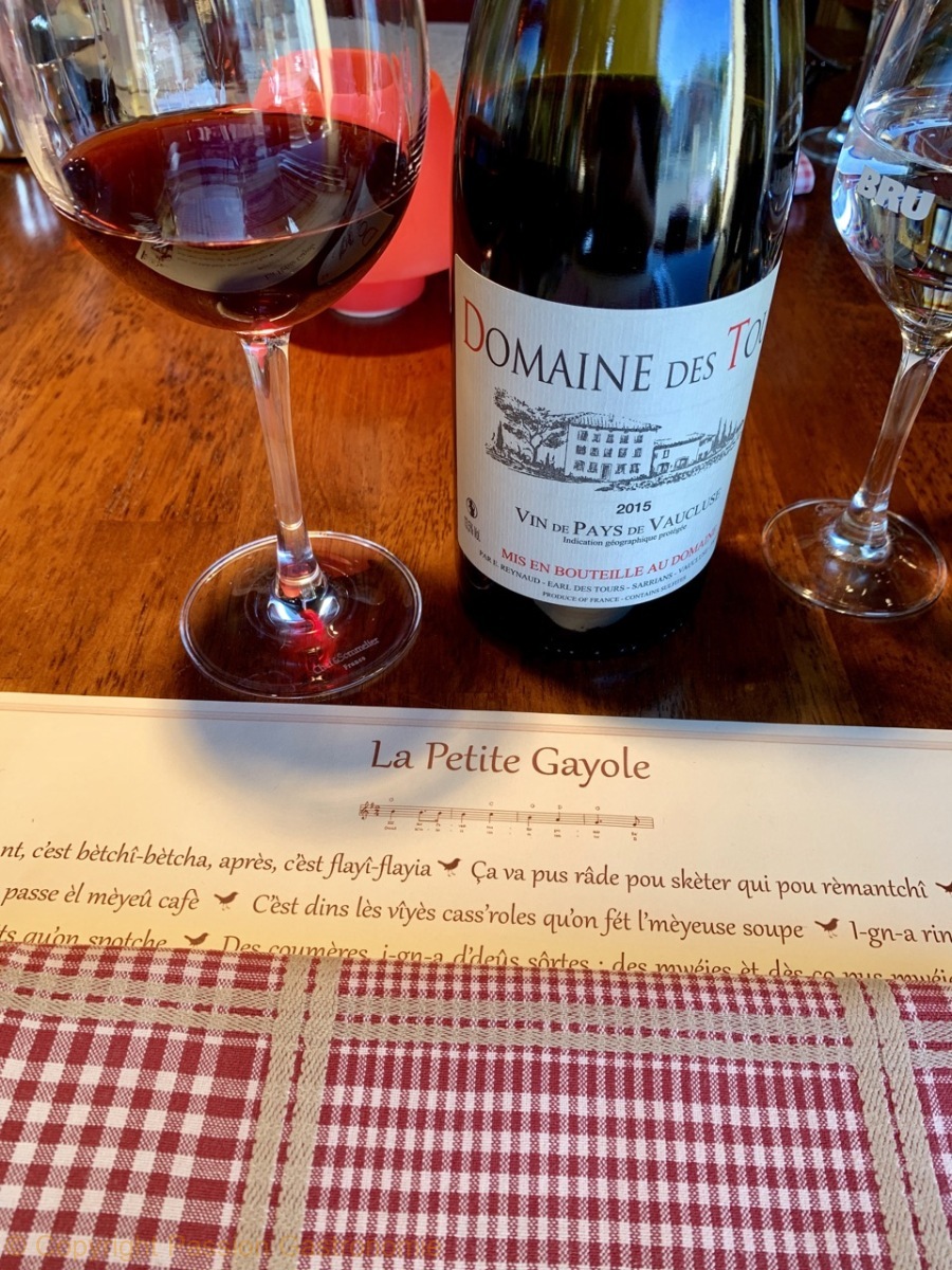 Restaurant La Petite Gayole - Domaine des Tours