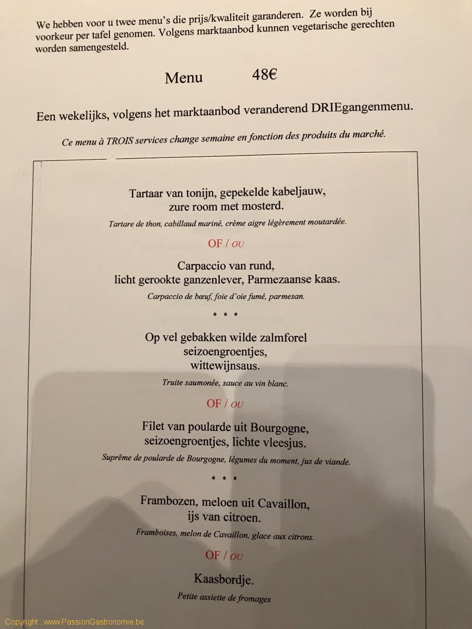 Restaurant Philippe Nuyens - Le menu trois services